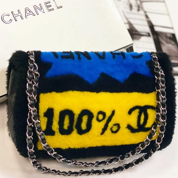 Сумка Chanel 