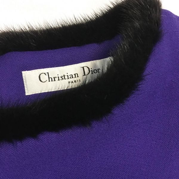 Платье Christian Dior 