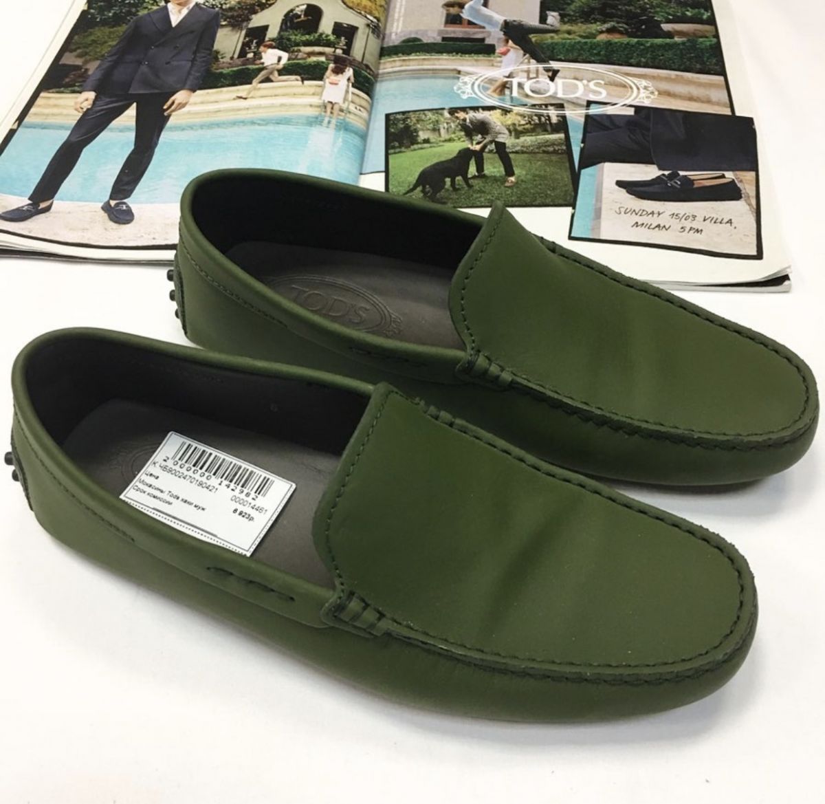 Мокасины Tod'S размер 40 цена 6 923 руб