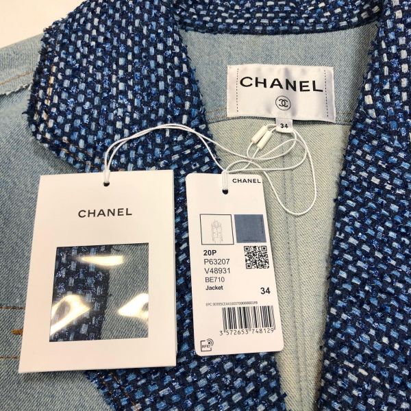 Жакет Chanel 