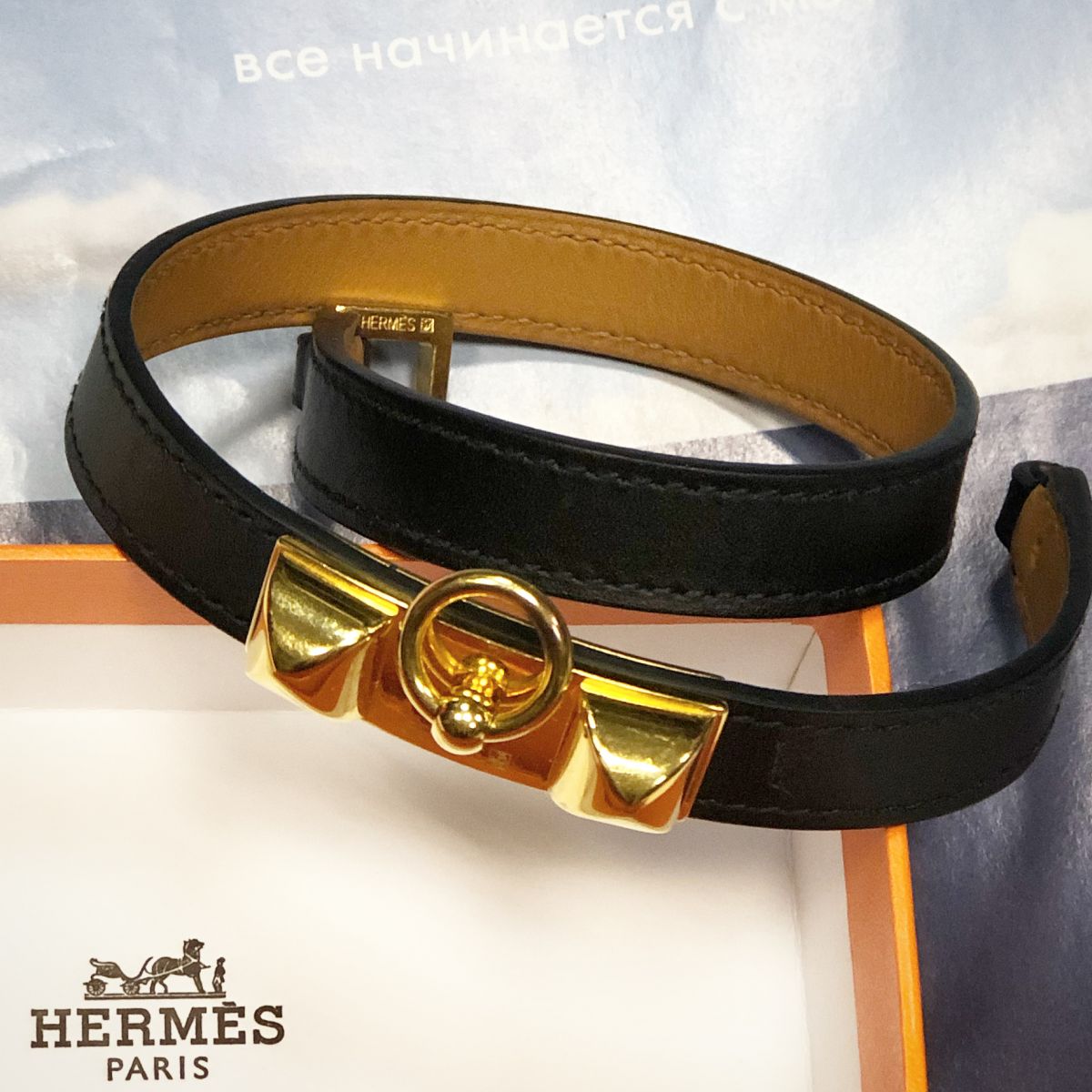 Браслет Hermès  цена 13 847 руб