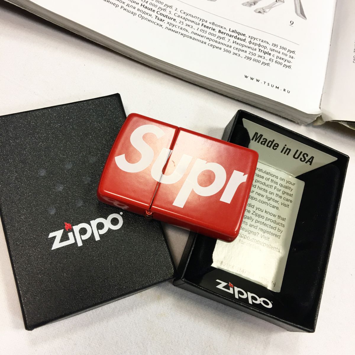 #mechtamen  Зажигалка ZIPPO цена 4 616 руб 