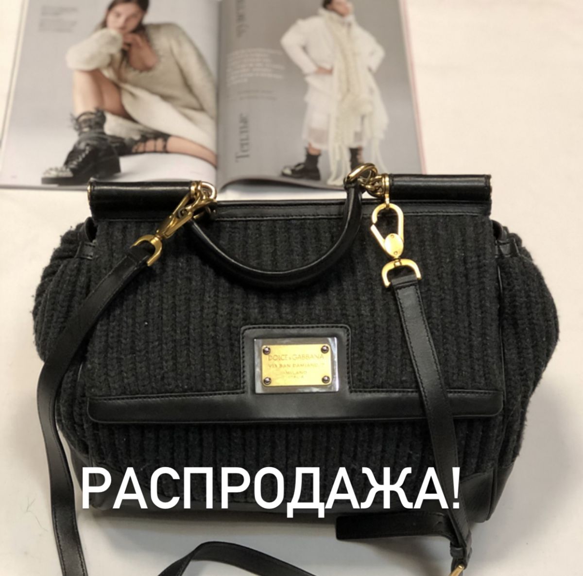 Сумка Dolce Gabbana  размер 30/35 цена 10 770 руб