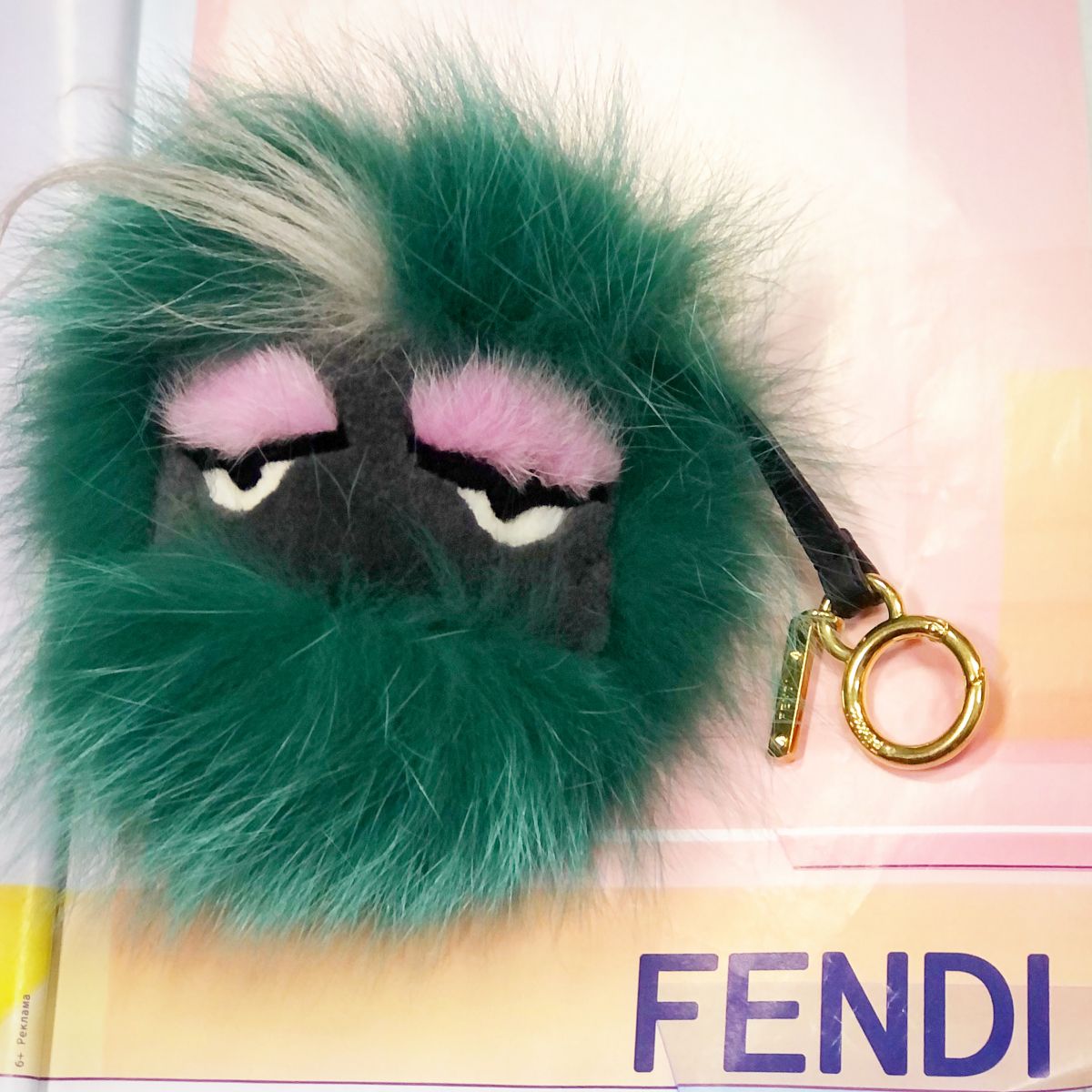 Брелок Fendi  цена 12 308 руб 