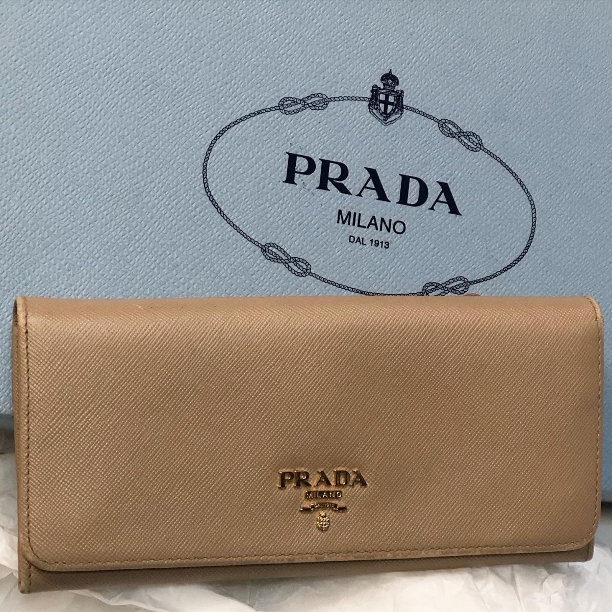 Кошелёк Prada  цена 7 693 руб