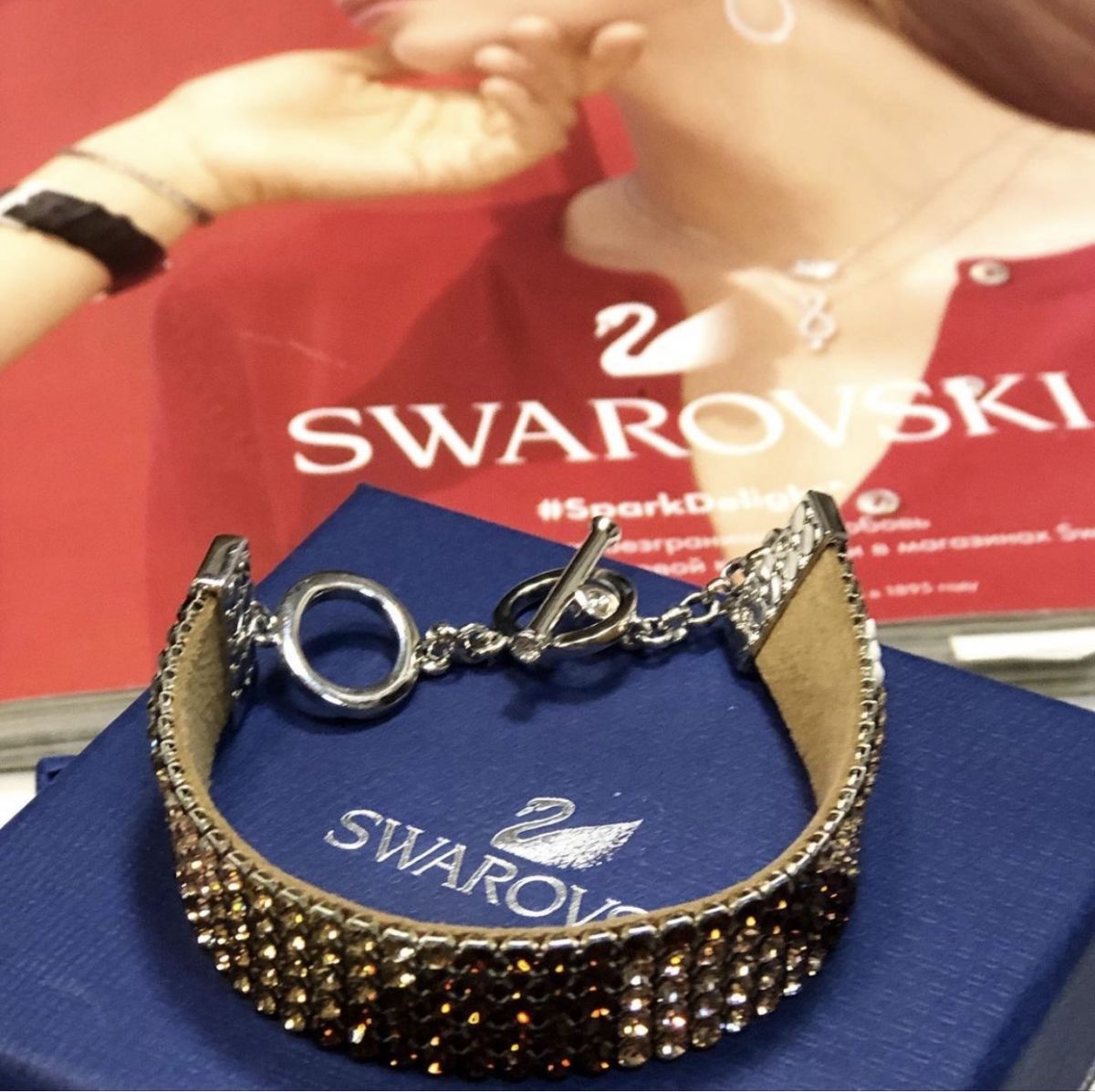 Браслет Swarovski 