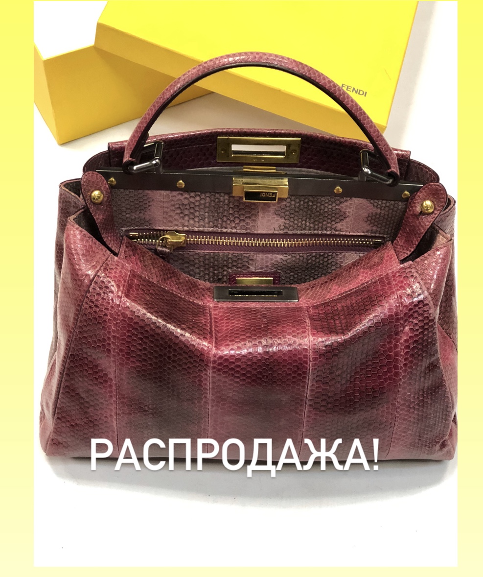 Сумка /питон/ Fendi размер 25/40 цена 23 078 руб 