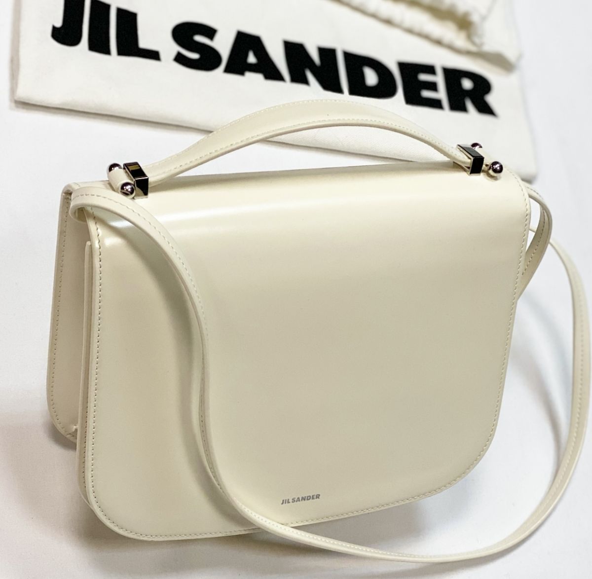 Сумка Jil Sander размер 23/17 цена 61 540 руб 