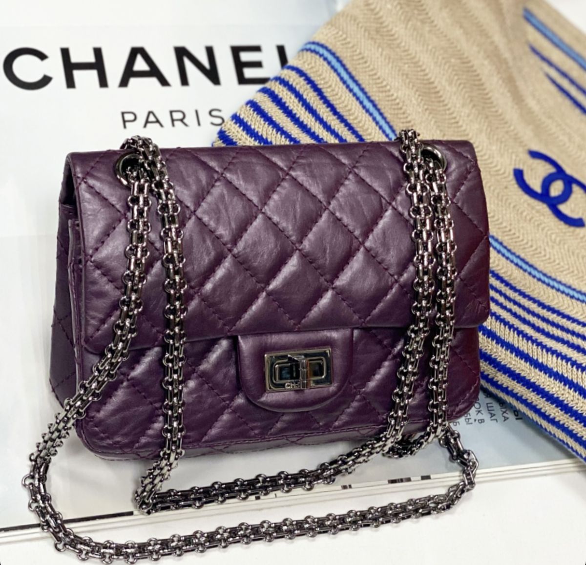 Сумка Chanel размер 20/15 цена 307 700 руб 